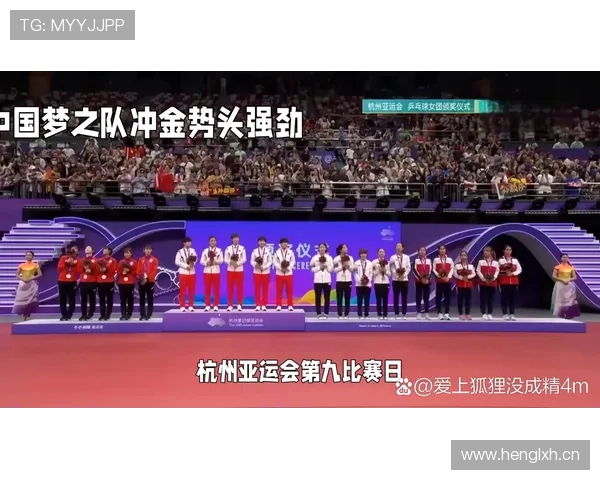 2018年亚运会梦之队(2018亚运会4x100)世界杯体育论坛